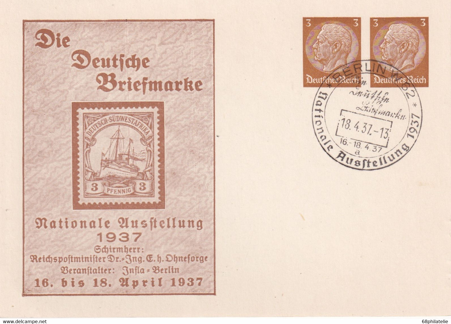 ALLEMAGNE   1937 ENTIER POSTAL/GANZSACHE/POSTAL STATIONERY CARTE DE BERLIN - Sonstige & Ohne Zuordnung