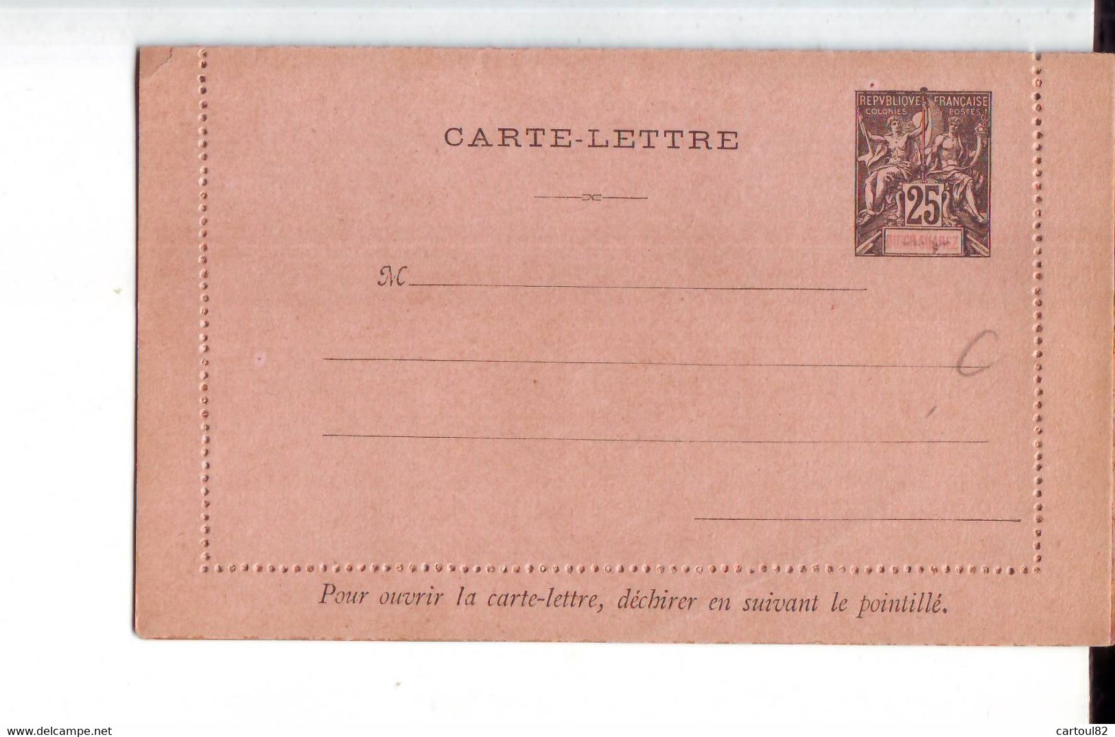 256  ENT Entier Postal  Diégo Suarez CL - Lettres & Documents