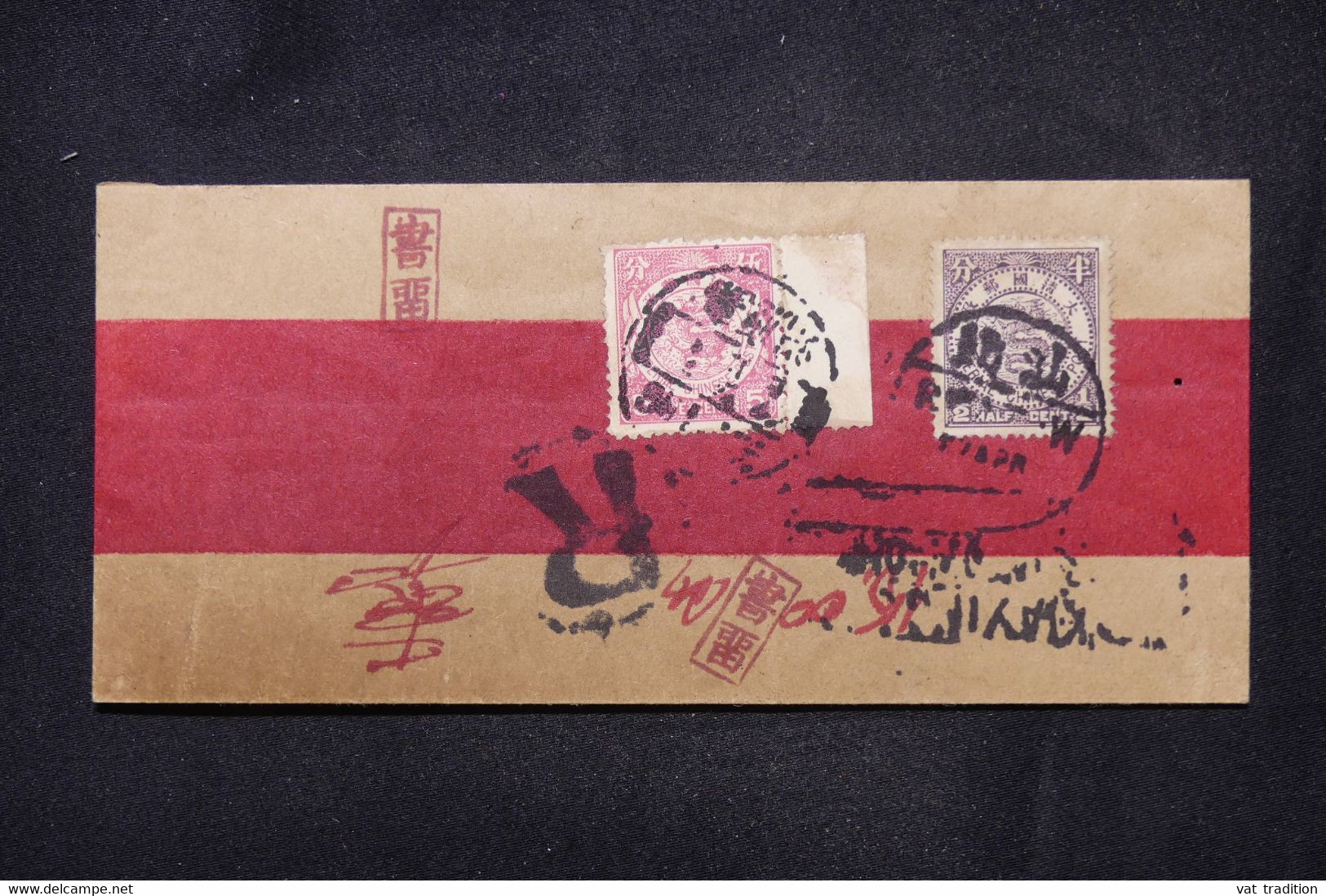 CHINE - Enveloppe En Recommandé Pour L'Italie En 1904 Via Le Japon, Affranchissement Dragons - L 103867 - Cartas & Documentos