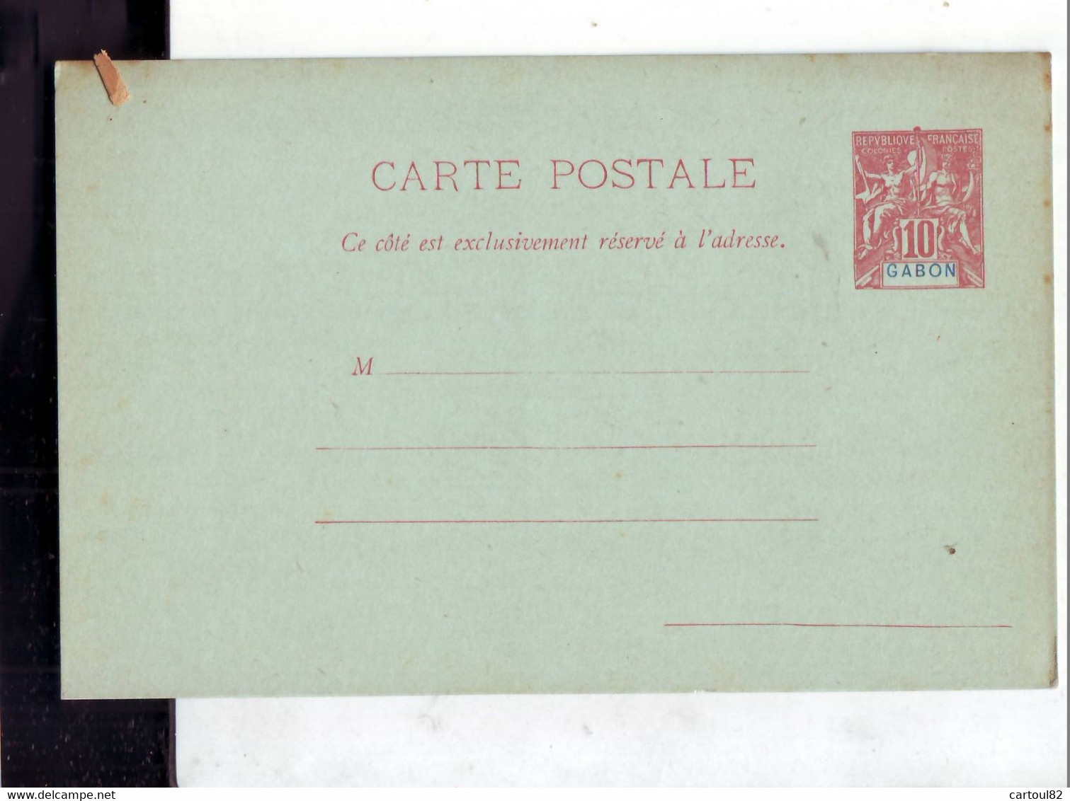 266  ENT Entier Postal  Gabon CP - Postage Due