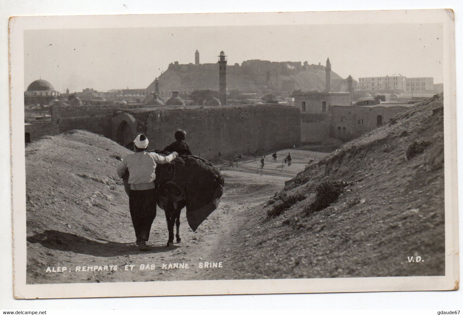 ALEP (SYRIE) - REMPARTS ET BAB KANNE SRINE - Syrie