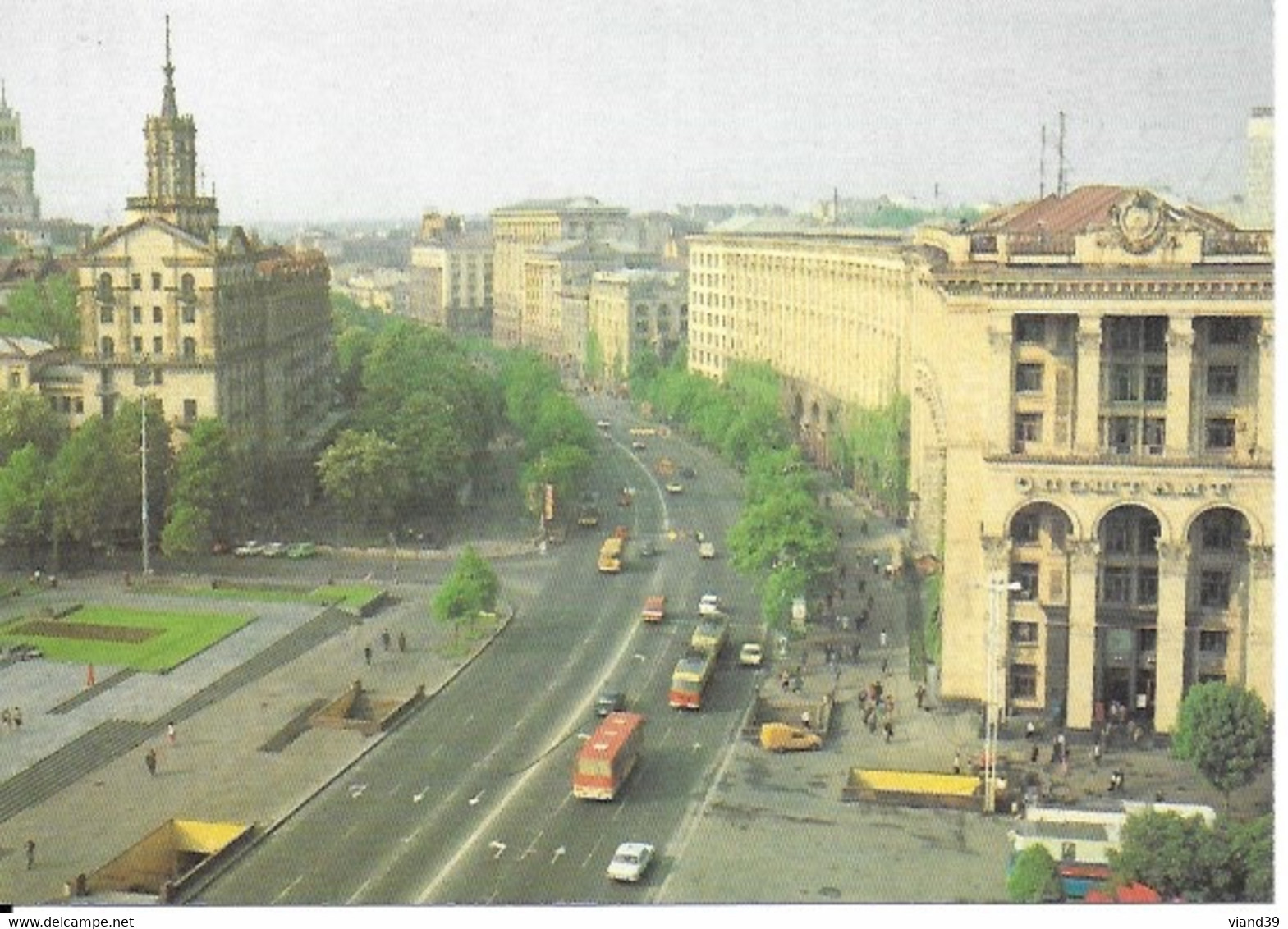 Kiev - 11 vues 10 x 15 cm - 1989. voir scanne. (2)
