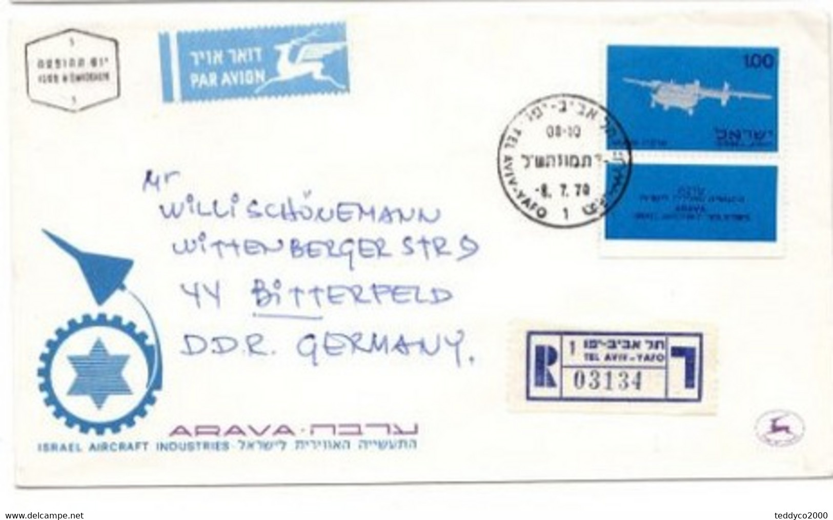 ISRAEL ARAVA 1970 Registered Tel Aviv - Gebraucht (mit Tabs)