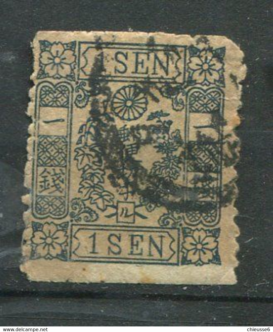 Japon Ob N° 10  Ob  Bleu Sur Jaune Défectueux - ...-1871 Prephilately