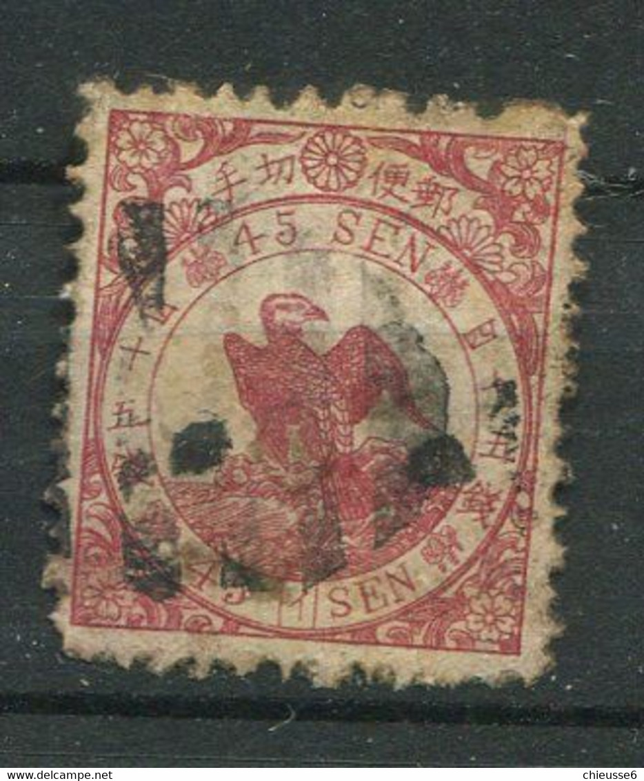 Japon Ob N° 34 - Faucon - Carmin - ...-1871 Prephilately