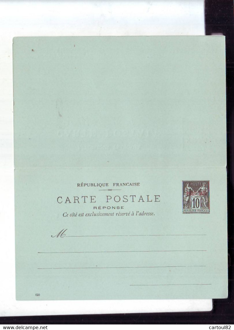 296  ENT Entier Postal  PORT SAID  CP Avec Sa Carte Réponse - Covers & Documents