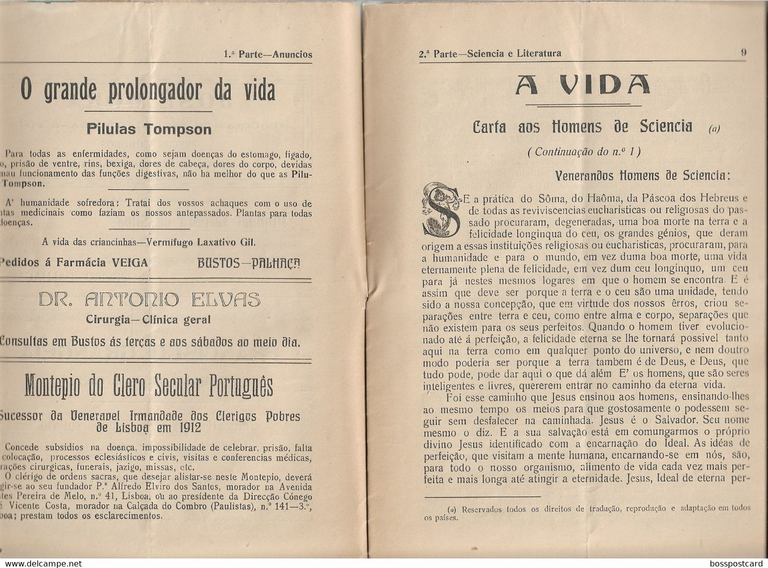 Oliveira Do Bairro - Esperança Nº 2, 26 De Maio De 1925 - Sobreira - Palhaça - Jornal - Imprensa. Aveiro. Portugal. - General Issues