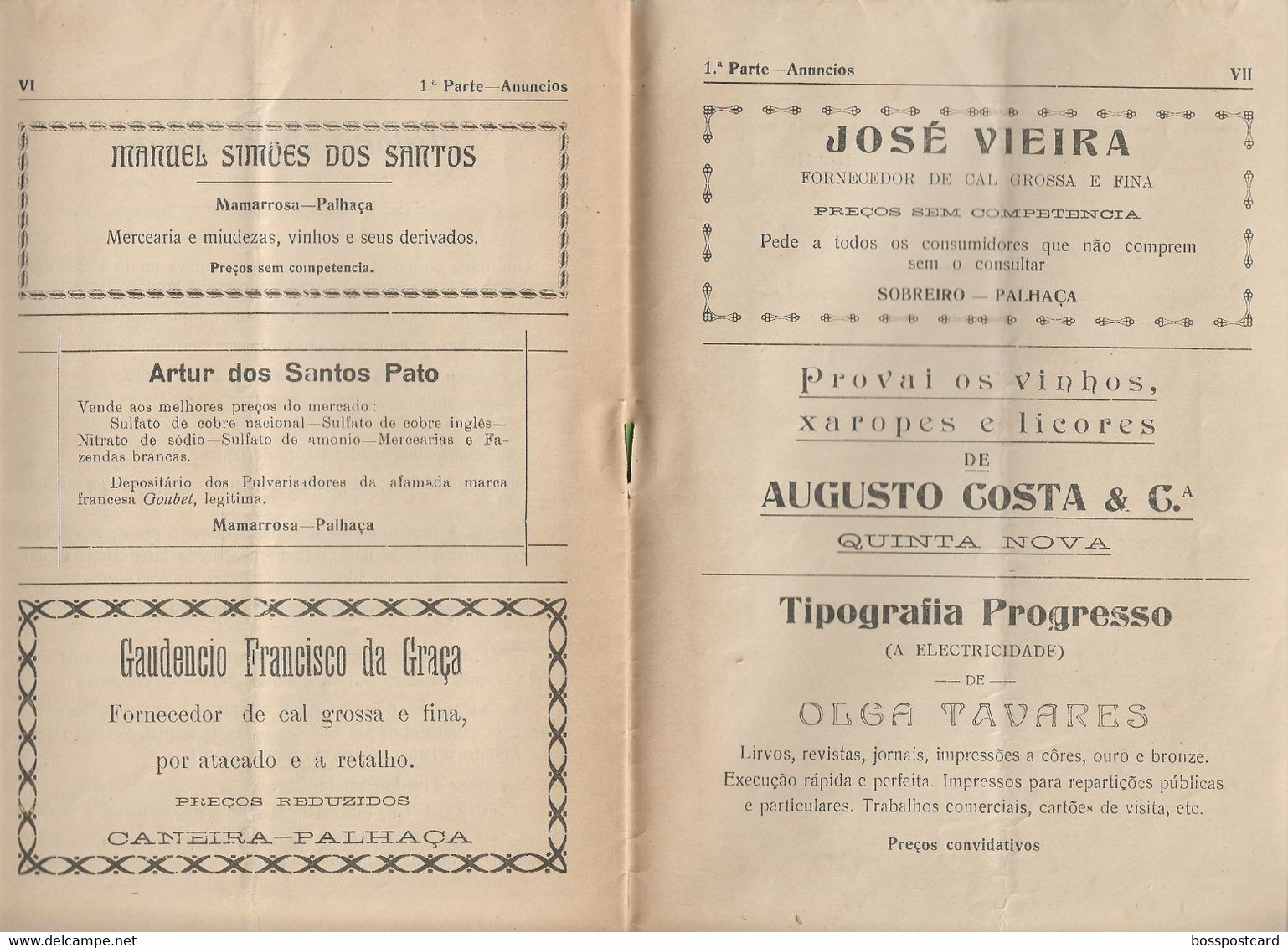 Oliveira Do Bairro - Esperança Nº 2, 26 De Maio De 1925 - Sobreira - Palhaça - Jornal - Imprensa. Aveiro. Portugal. - Informations Générales