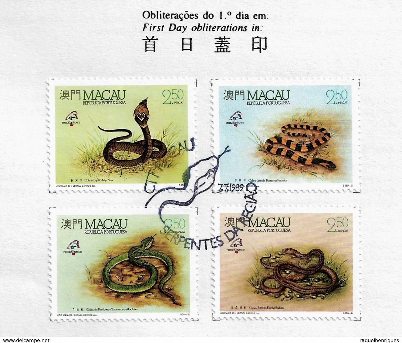 MACAU PRESENTATION SHEET FIRST DAY OBLITERATIONS - PAGELA CARIMBO 1º DIA 1989 Snakes Of Macau (STB7) - Brieven En Documenten