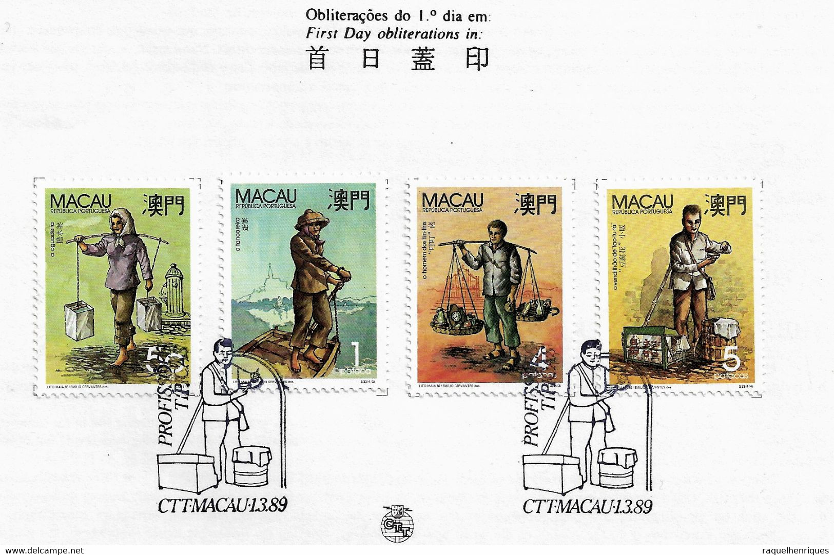MACAU PRESENTATION SHEET FIRST DAY OBLITERATIONS - PAGELA CARIMBO 1º DIA 1989 Traditional Occupations (STB7) - Covers & Documents