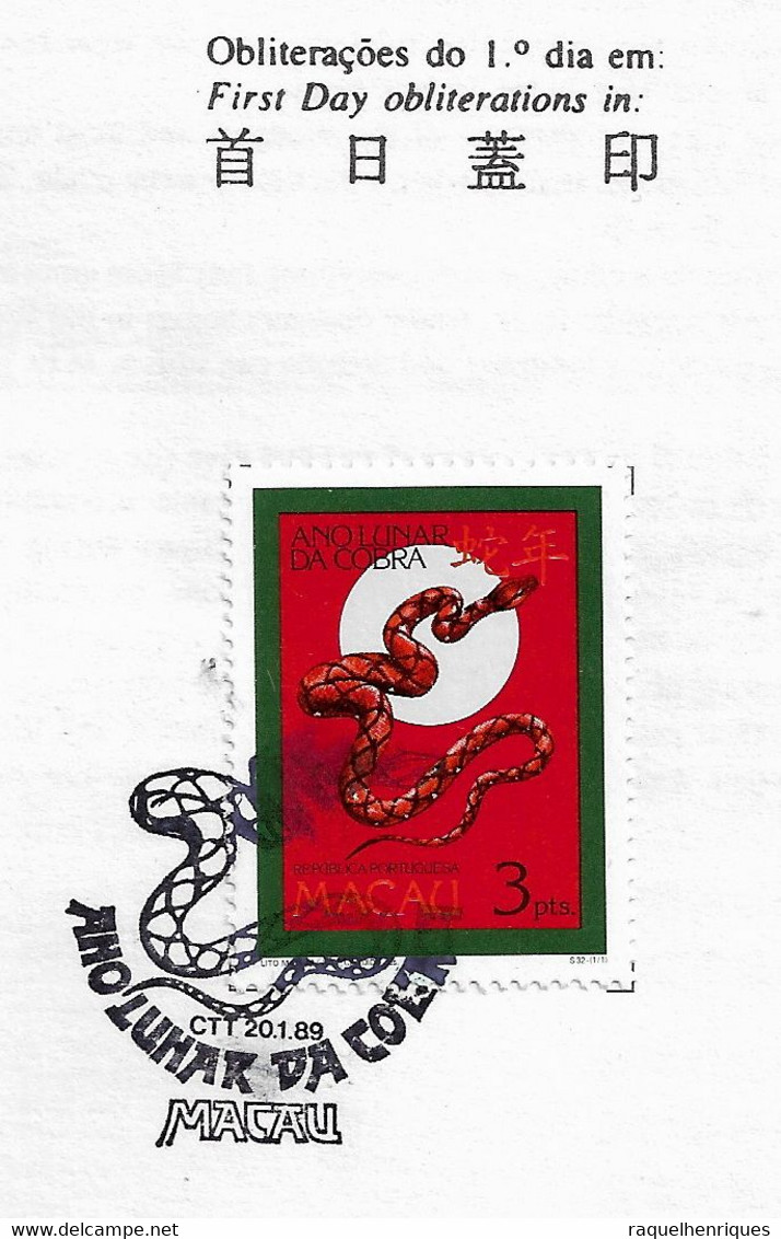 MACAU PRESENTATION SHEET FIRST DAY OBLITERATIONS - PAGELA CARIMBO 1º DIA 1989 Year Of The Snake (STB7) - Covers & Documents