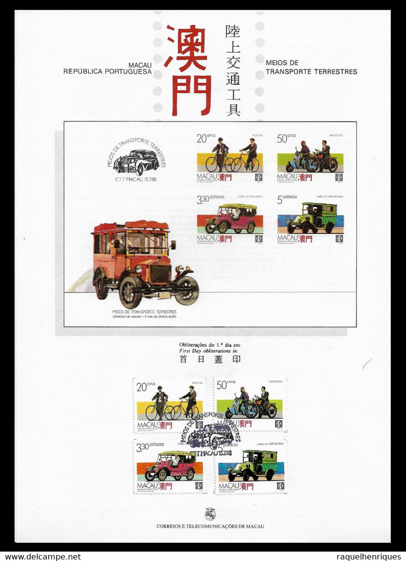 MACAU PRESENTATION SHEET FIRST DAY OBLITERATIONS - PAGELA CARIMBO 1º DIA 1988 Transport (STB7) - Covers & Documents