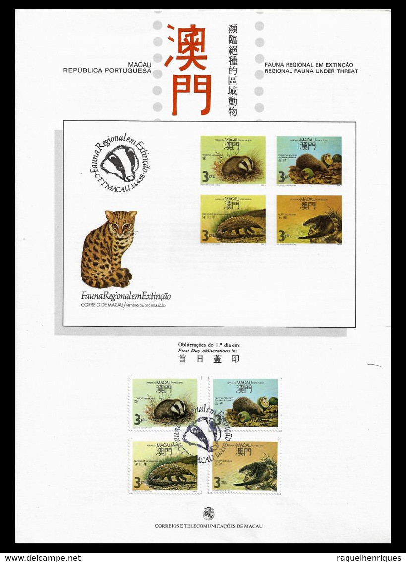 MACAU PRESENTATION SHEET FIRST DAY OBLITERATIONS - PAGELA CARIMBO 1º DIA 1988 Protected Mammals (STB7) - Covers & Documents