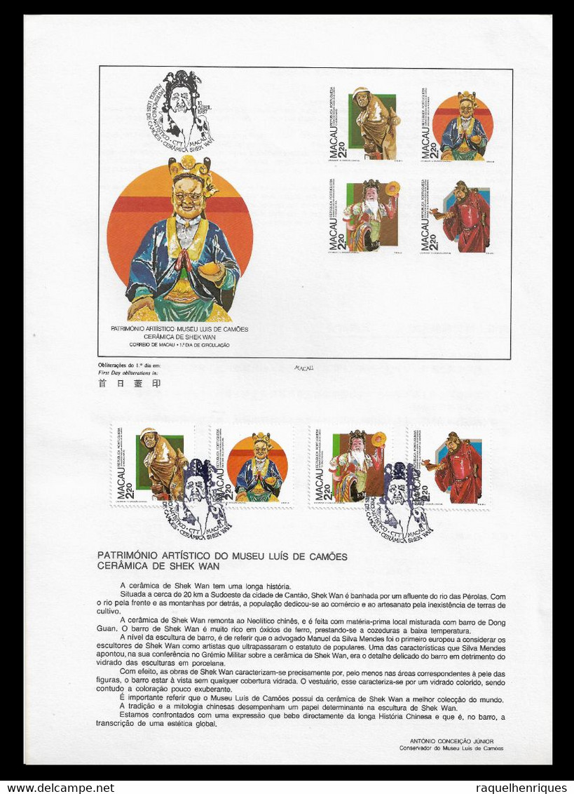 MACAU PRESENTATION SHEET FIRST DAY OBLITERATIONS - PAGELA CARIMBO 1º DIA 1987 Shek Wan Ceramics (STB7) - Briefe U. Dokumente