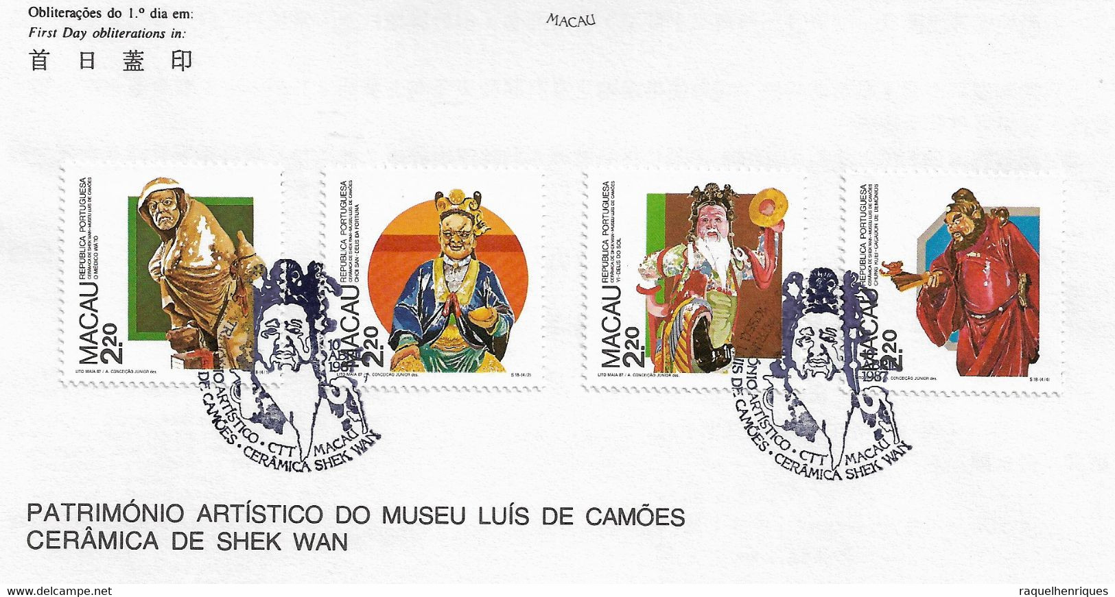 MACAU PRESENTATION SHEET FIRST DAY OBLITERATIONS - PAGELA CARIMBO 1º DIA 1987 Shek Wan Ceramics (STB7) - Storia Postale