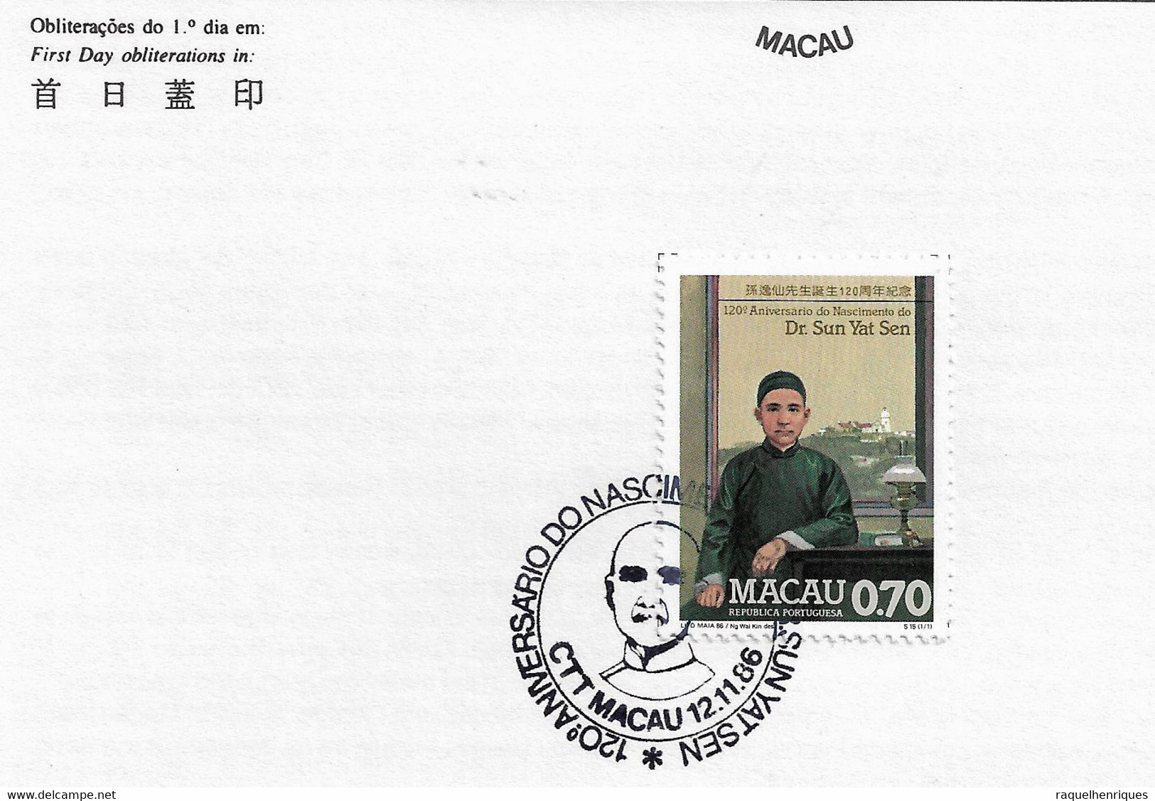 MACAU PRESENTATION SHEET FIRST DAY OBLITERATIONS - PAGELA CARIMBO 1º DIA 1986 Sun Yat-sen (STB7) - Storia Postale