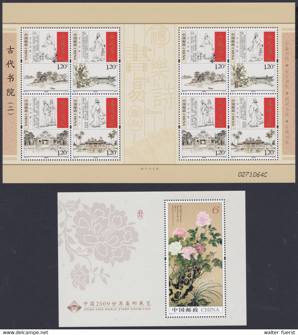 CHINA 2009, Superb Lot Unmounted Mint, With Souv. Sheets, Strips, Pairs Etc. - Lots & Serien