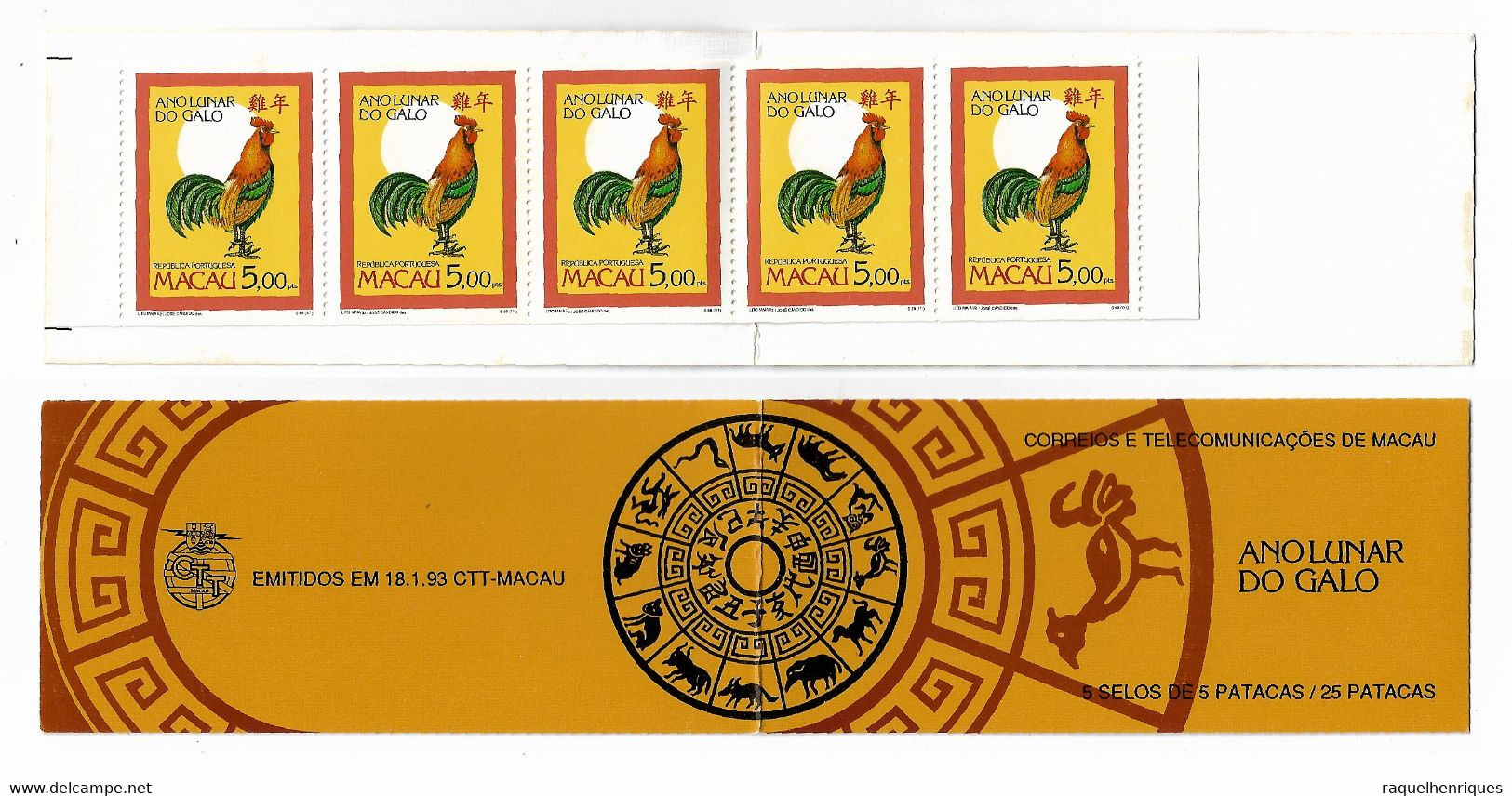 MACAU STAMP BOOKLET - 1993 Chinese New Year - Year Of The Rooster MNH (STB10-473) - Carnets