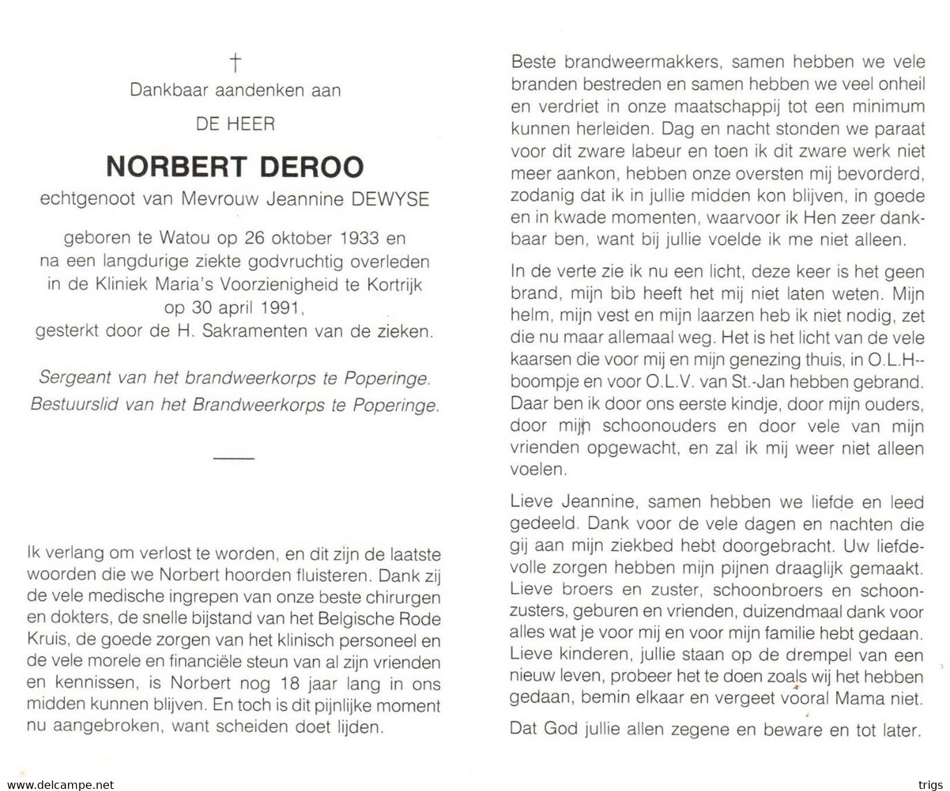 Norbert Deroo (1933-1991) - Andachtsbilder