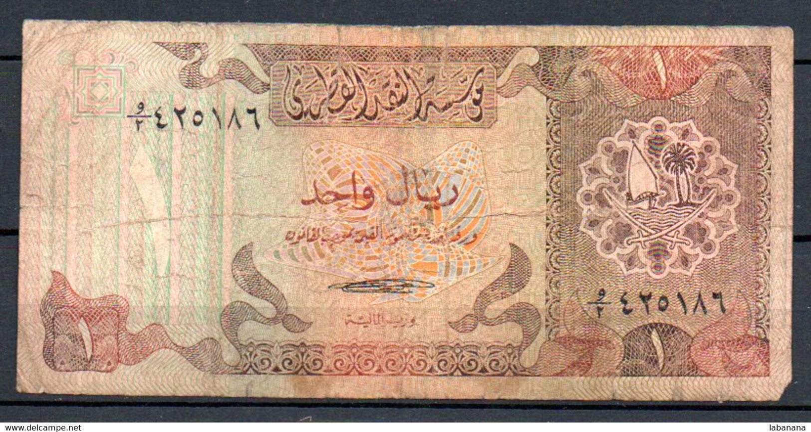 528-Qatar 1 Riyal 1980 - Qatar