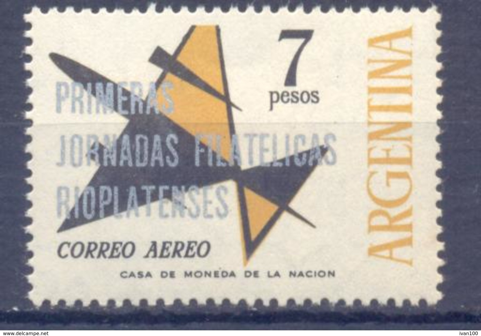 1965. Argentina, Air-mail Post, OP On Mich.859,1v, Mint/** - Ungebraucht