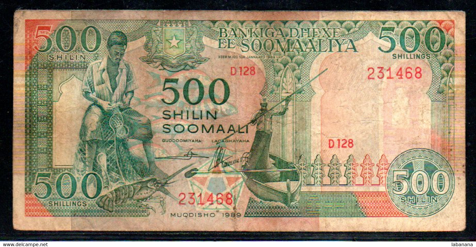 523-Somalie 500 Shilin 1989 D128 - Somalie