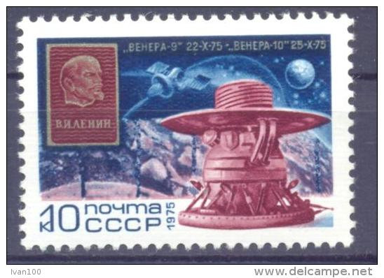 1975. USSR/Russia, Space Flights, Venus-9 & -10, 1v, Mint/** - Unused Stamps