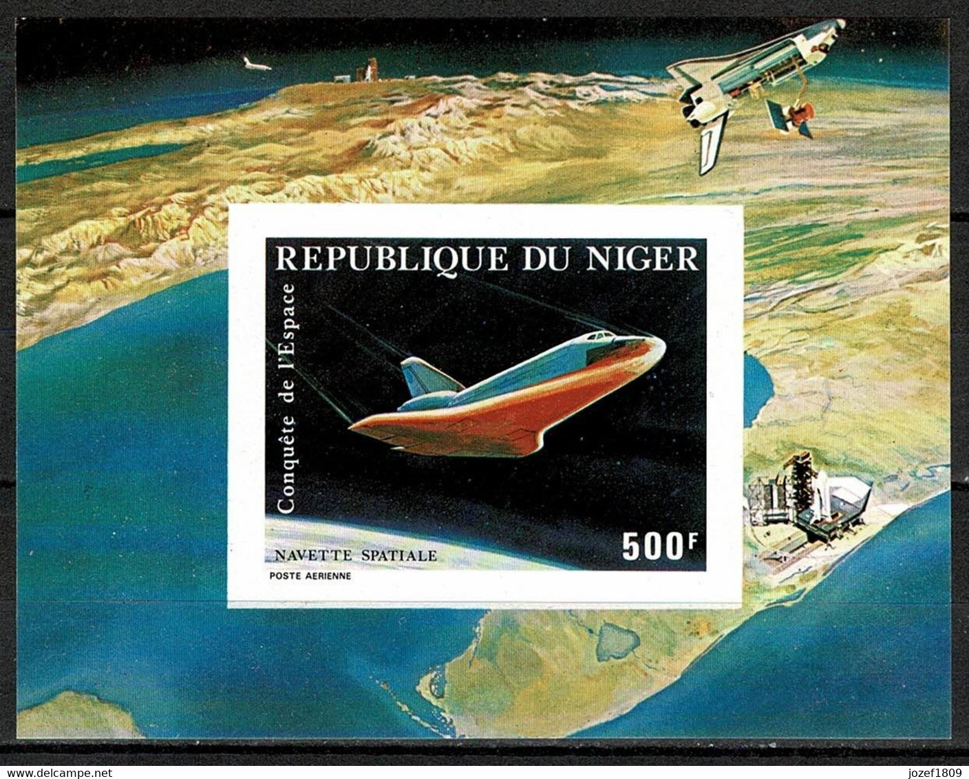 Niger Space 1981 Shuttle STS-1 Overflight Of Kennedy Space Center From Orbit, IMPERF - Niger (1960-...)