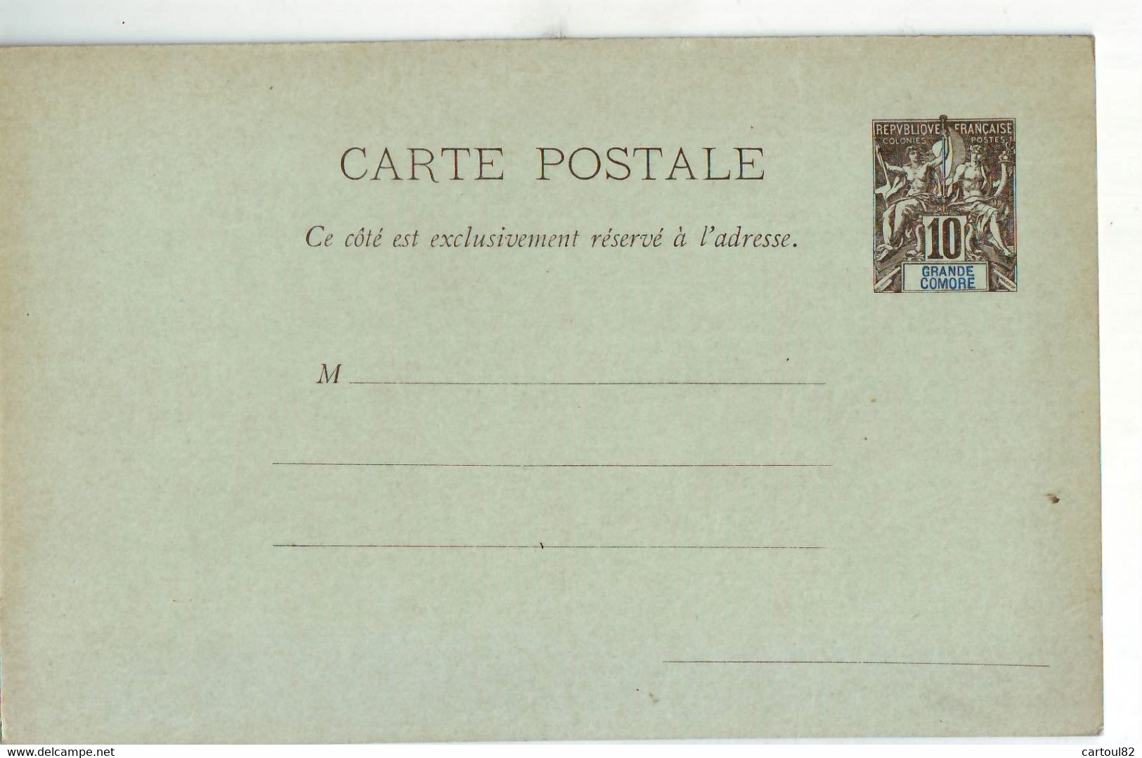 328   ENT Entier Postal  GRANDE COMORE  CP - Covers & Documents