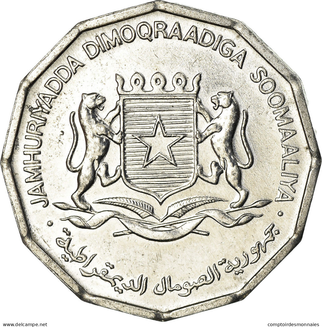 Monnaie, Somalie, 5 Senti, 1976, TTB, Aluminium, KM:24 - Somalie