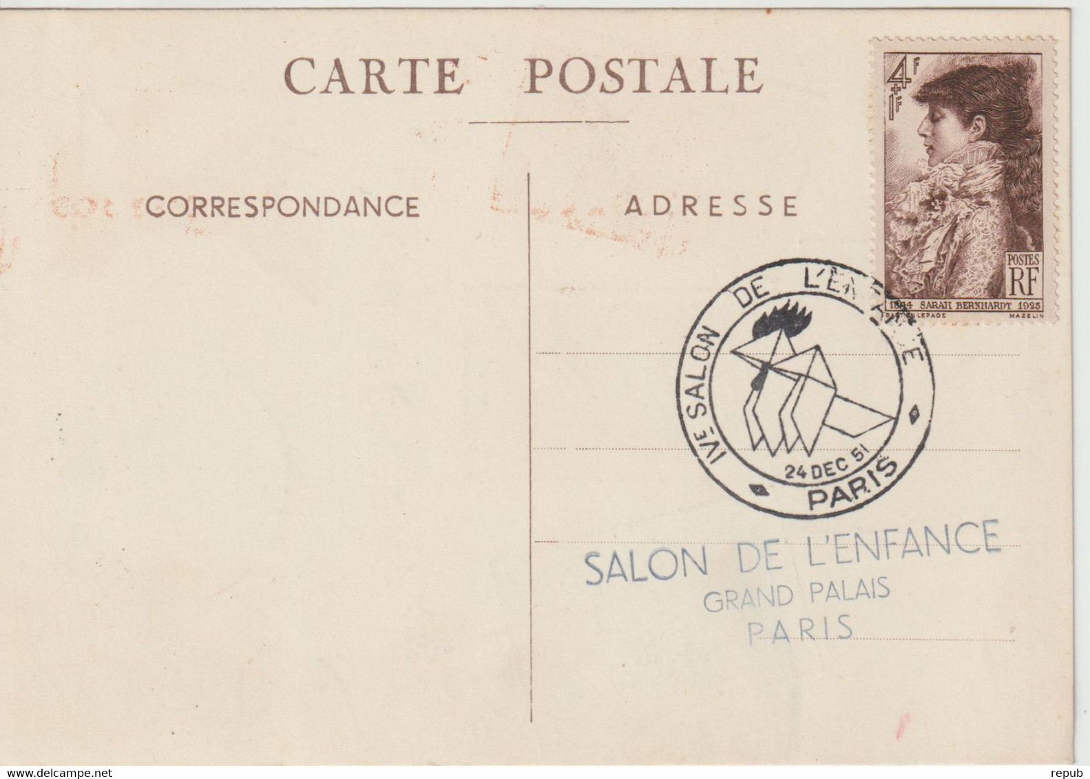 France Carte 1951 Salon De L'enfance - Bolli Commemorativi