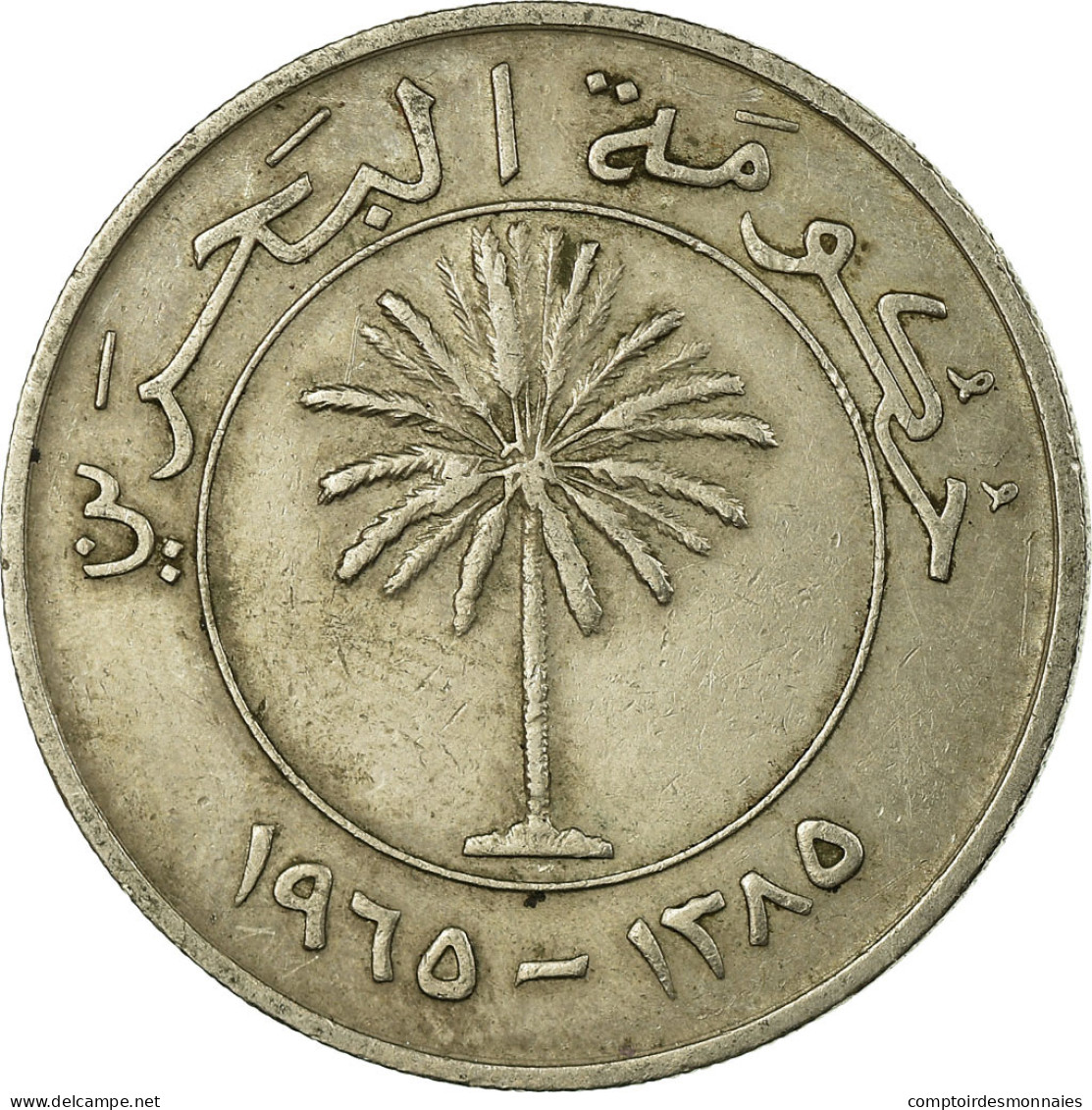 Monnaie, Bahrain, 100 Fils, 1965/AH1385, TTB, Copper-nickel, KM:6 - Bahrein