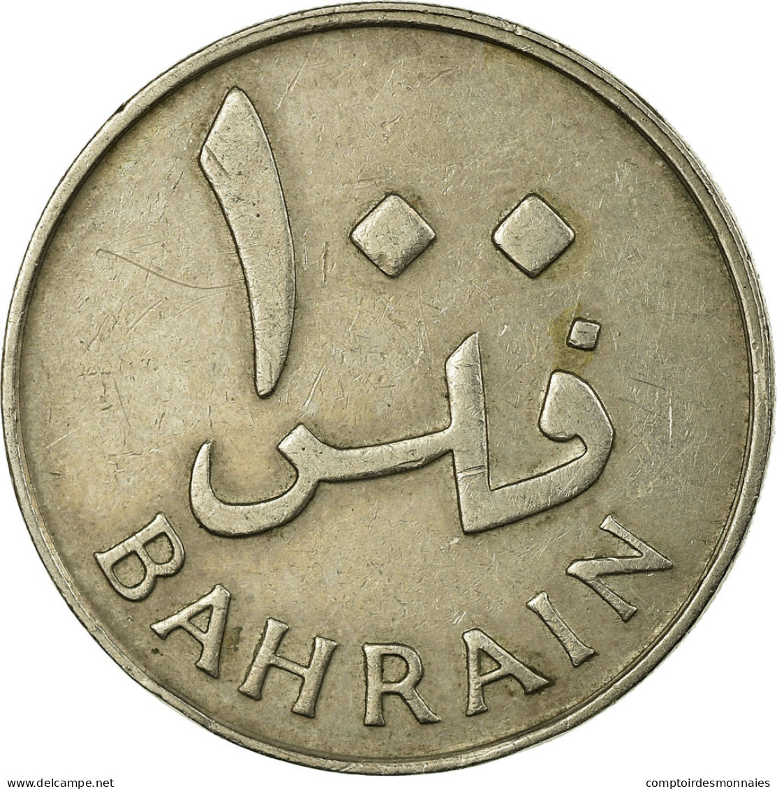 Monnaie, Bahrain, 100 Fils, 1965/AH1385, TTB, Copper-nickel, KM:6 - Bahreïn