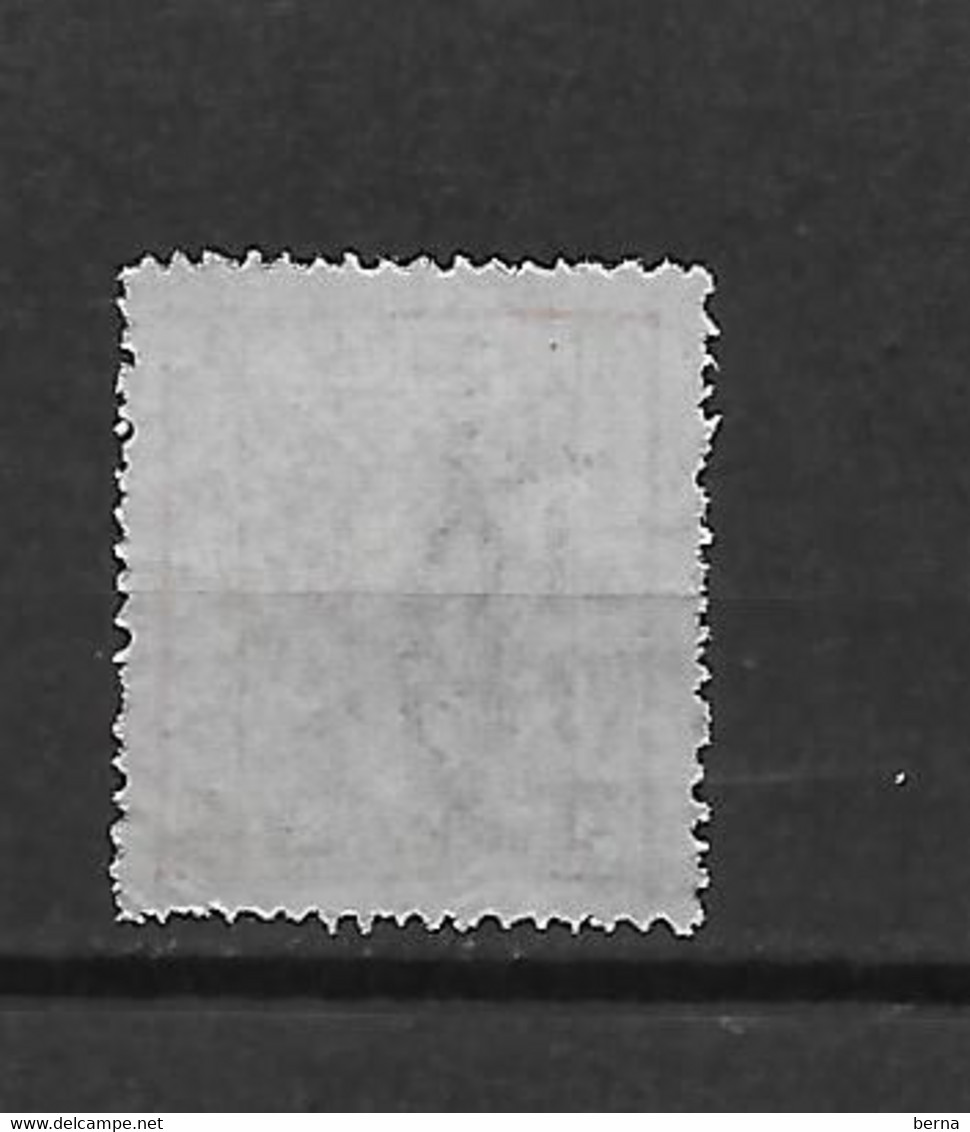 CHINA 2A 3 CANDARINS THIN PAPER VERY FINE - Oblitérés