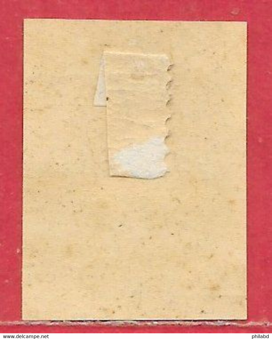 Espagne Carlistes N°1 1R Bleu Clair  (essai/test) 1873 * - Carlists