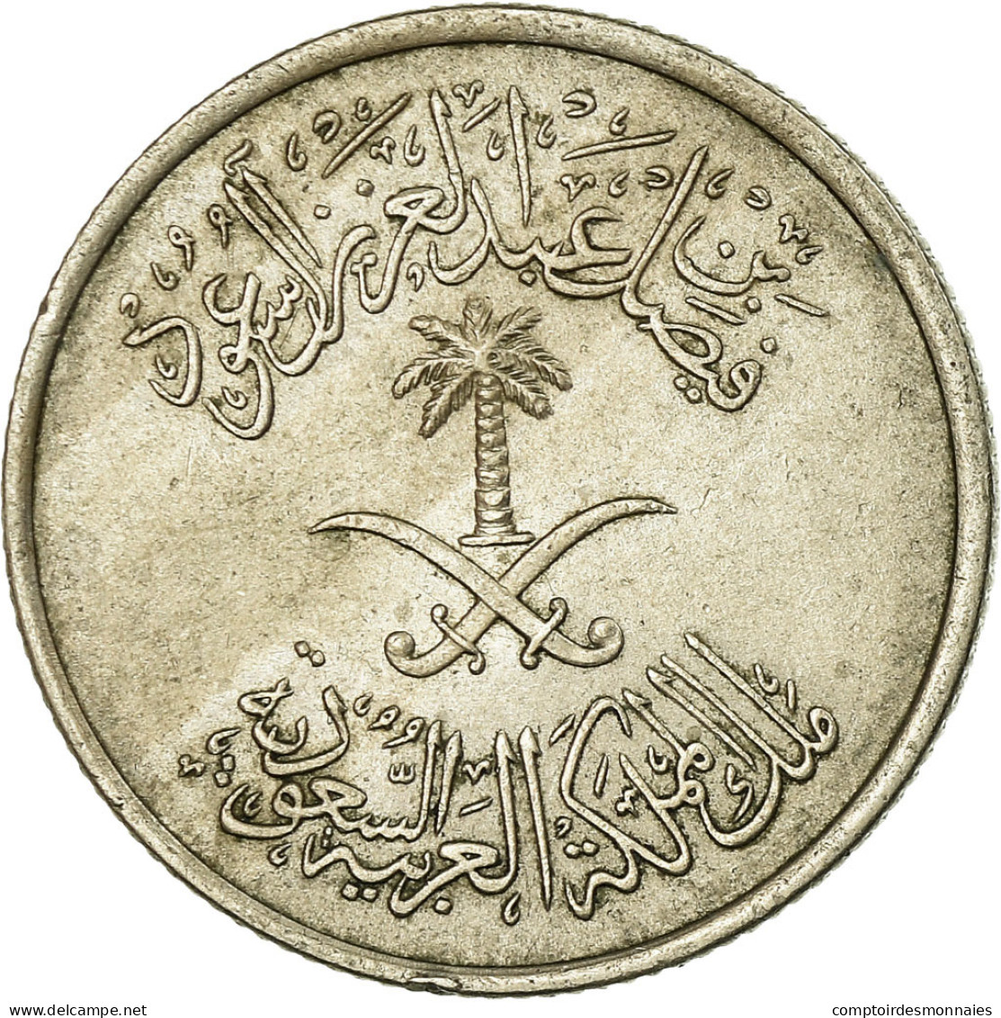 Monnaie, Saudi Arabia, UNITED KINGDOMS, 10 Halala, 2 Ghirsh, 1972/AH1392, TTB - Arabia Saudita