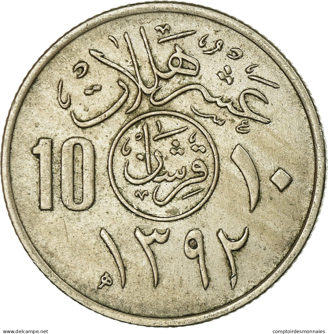 Monnaie, Saudi Arabia, UNITED KINGDOMS, 10 Halala, 2 Ghirsh, 1972/AH1392, TTB - Saudi-Arabien