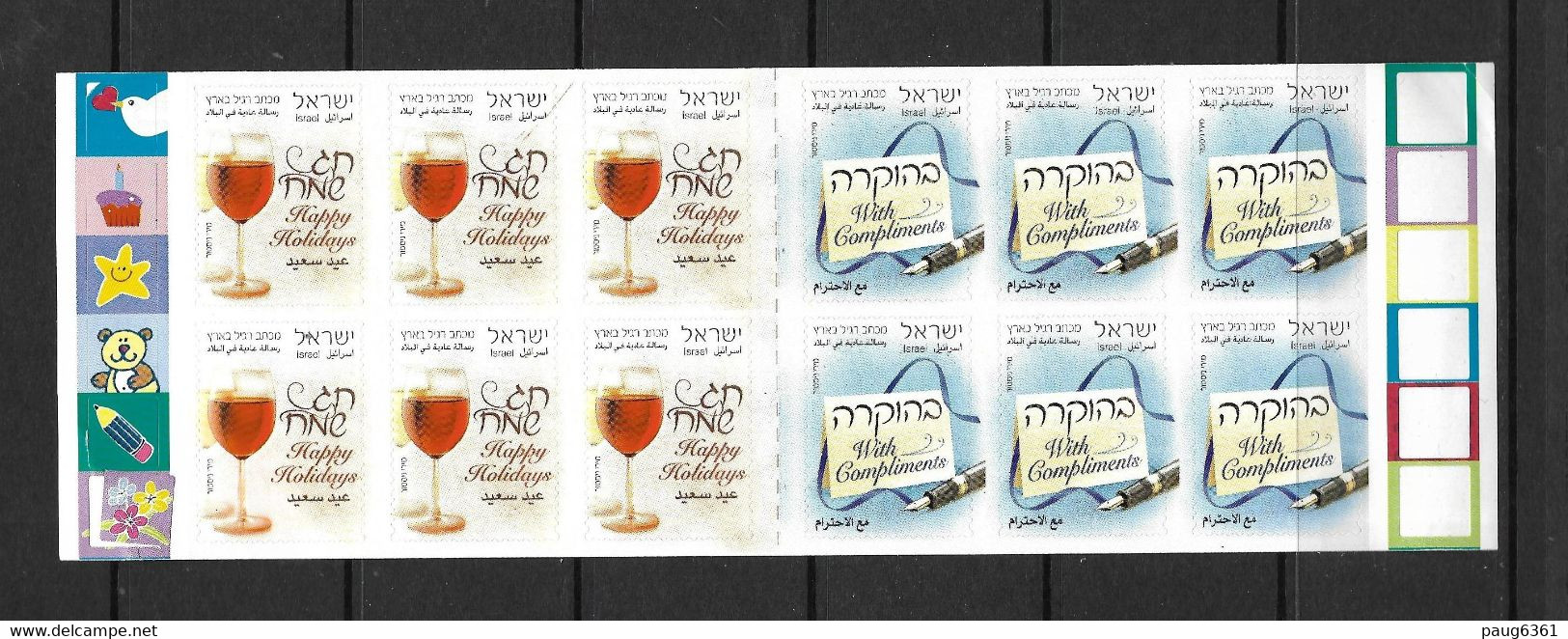 ISRAEL 2010 CARNET FTIMBRES DE MESSAGE YVERT N°C2048 NEUF MNH** - Libretti