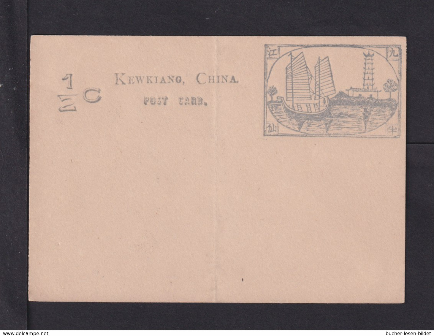 KEWKIANG - 1/2 C. Lokalpost-Ganzsache - Ungebraucht - Storia Postale