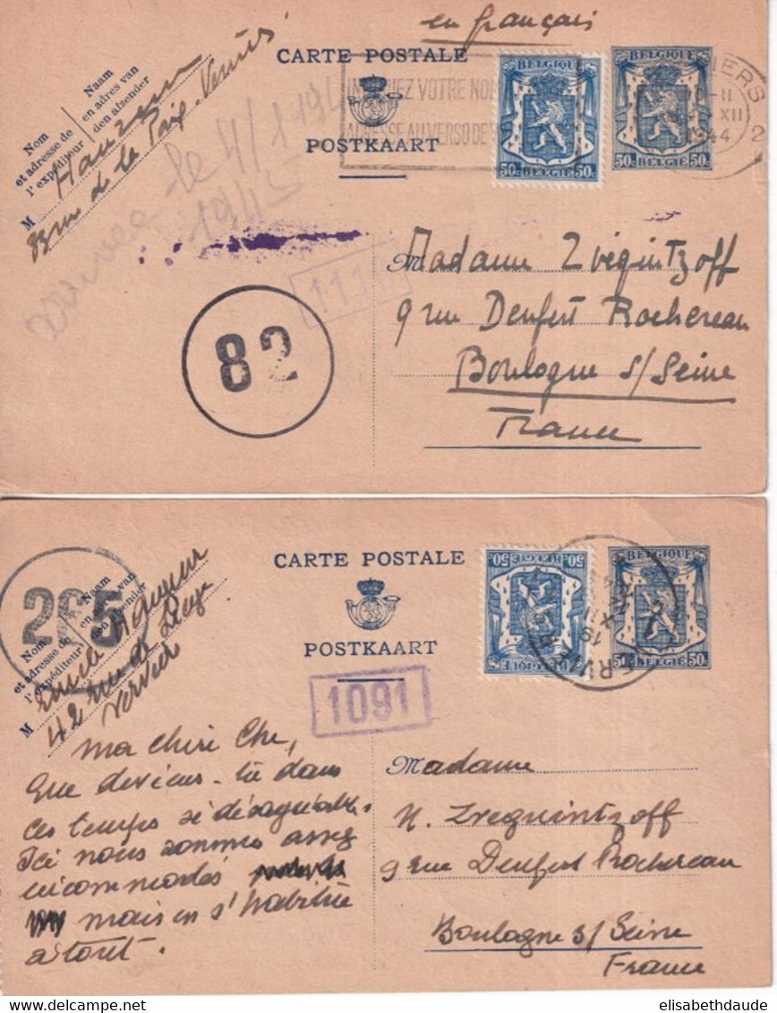 1944/1945 - BELGIQUE - 6 CARTES ENTIERS Dont PUBLIBEL (GARAGE AUTOMOBILE) CENSURES De VERVIERS => BOULOGNE SUR SEINE - Guerre 40-45 (Lettres & Documents)