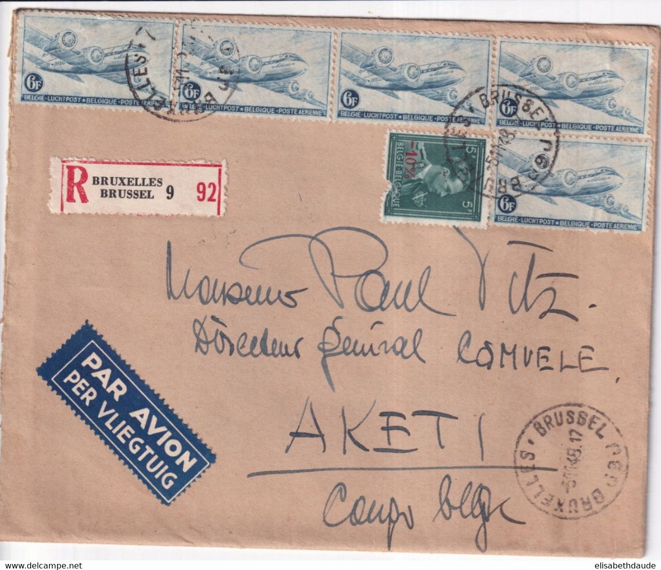 BELGIQUE - 1948 - POSTE AERIENNE Sur ENVELOPPE RECOMMANDEE De BRUXELLES => AKETI (CONGO BELGE) ! - Other & Unclassified