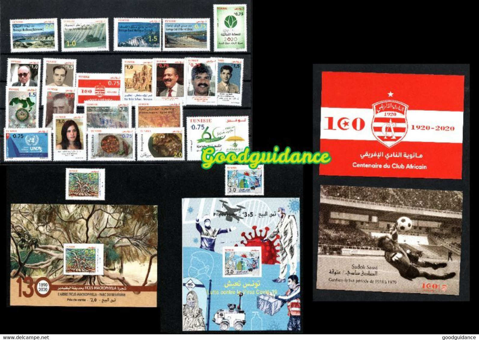 2020 - Tunisie - Année Complète 23 Timbres + 2 Blocs + 2 Cartes Postales - MNH** - Contenitore Per Francobolli