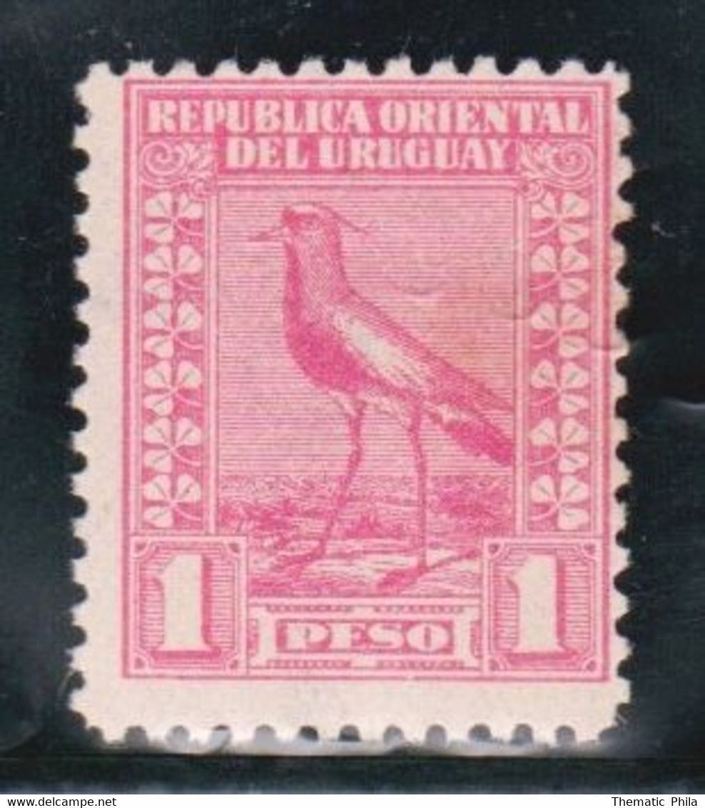 1923 URUGUAY MNH  Tero Teru Bird Oiseau Ave 1 Peso  Yvert 270 S92-5 - Uruguay