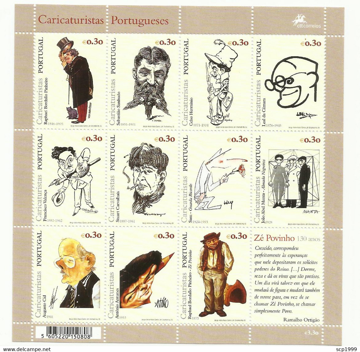 Portugal 2005 - Portuguese Cartoonists Mini Sheet MNH - Blocks & Sheetlets