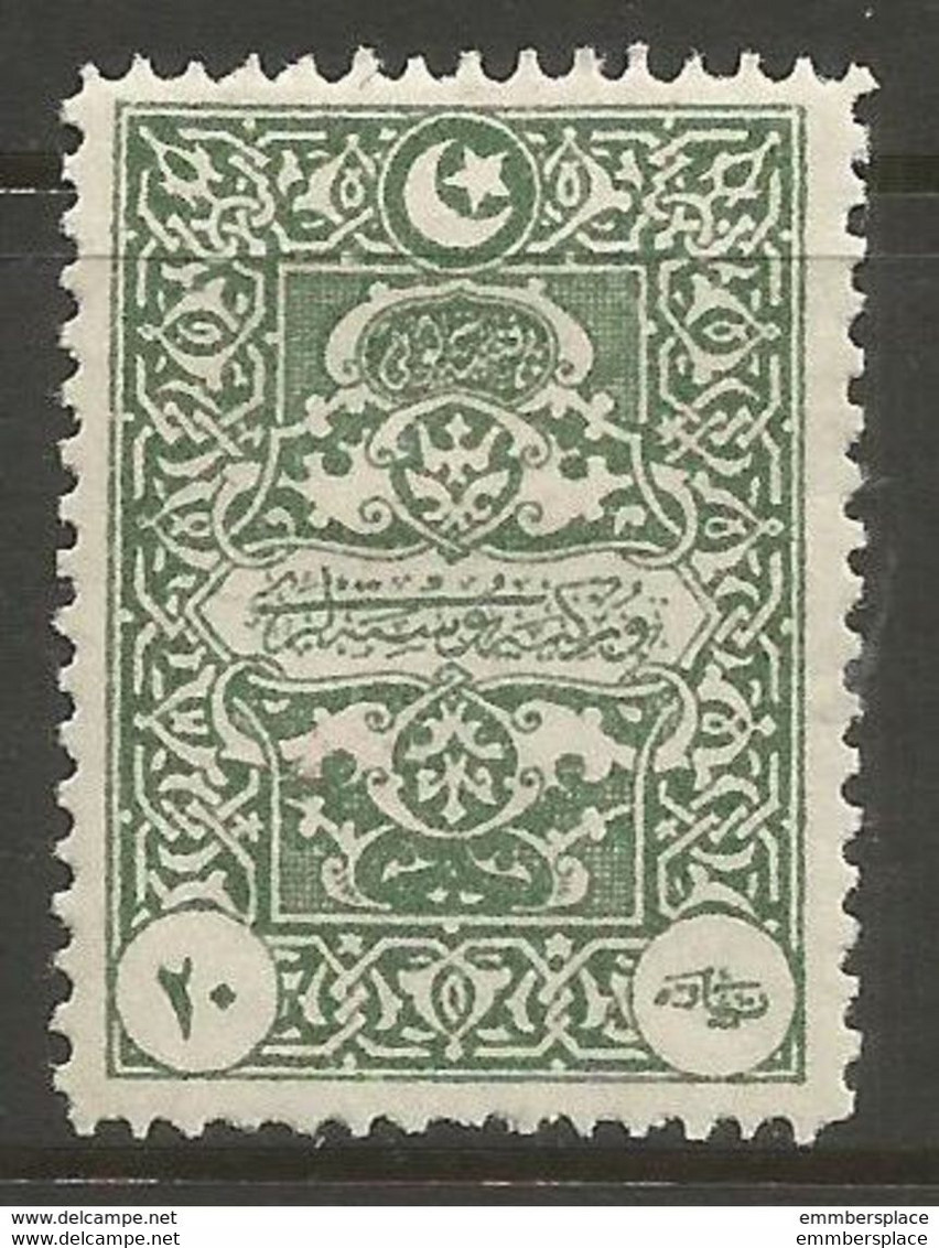 Turkey - 1922 Turkey In Asia Postage Due 20pa MH *    Mi P47  Sc AS-J1 - 1920-21 Kleinasien