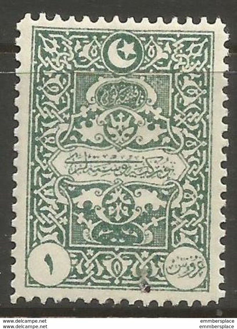 Turkey - 1922 Turkey In Asia Postage Due 1k MH *    Mi P48  Sc AS-J2 - 1920-21 Kleinasien