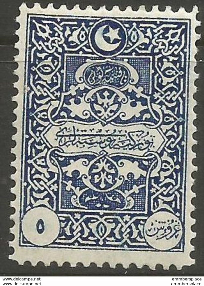 Turkey - 1922 Turkey In Asia Postage Due 5k MH *    Mi P51  Sc AS-J5 - 1920-21 Anatolië