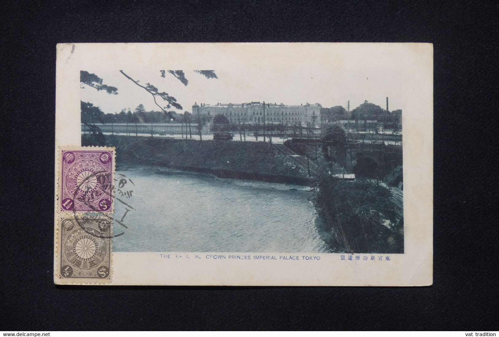 JAPON - Carte Postale De Tokyo Pour Beyrouth En 1912 Via Port Saïd - L 103989 - Brieven En Documenten