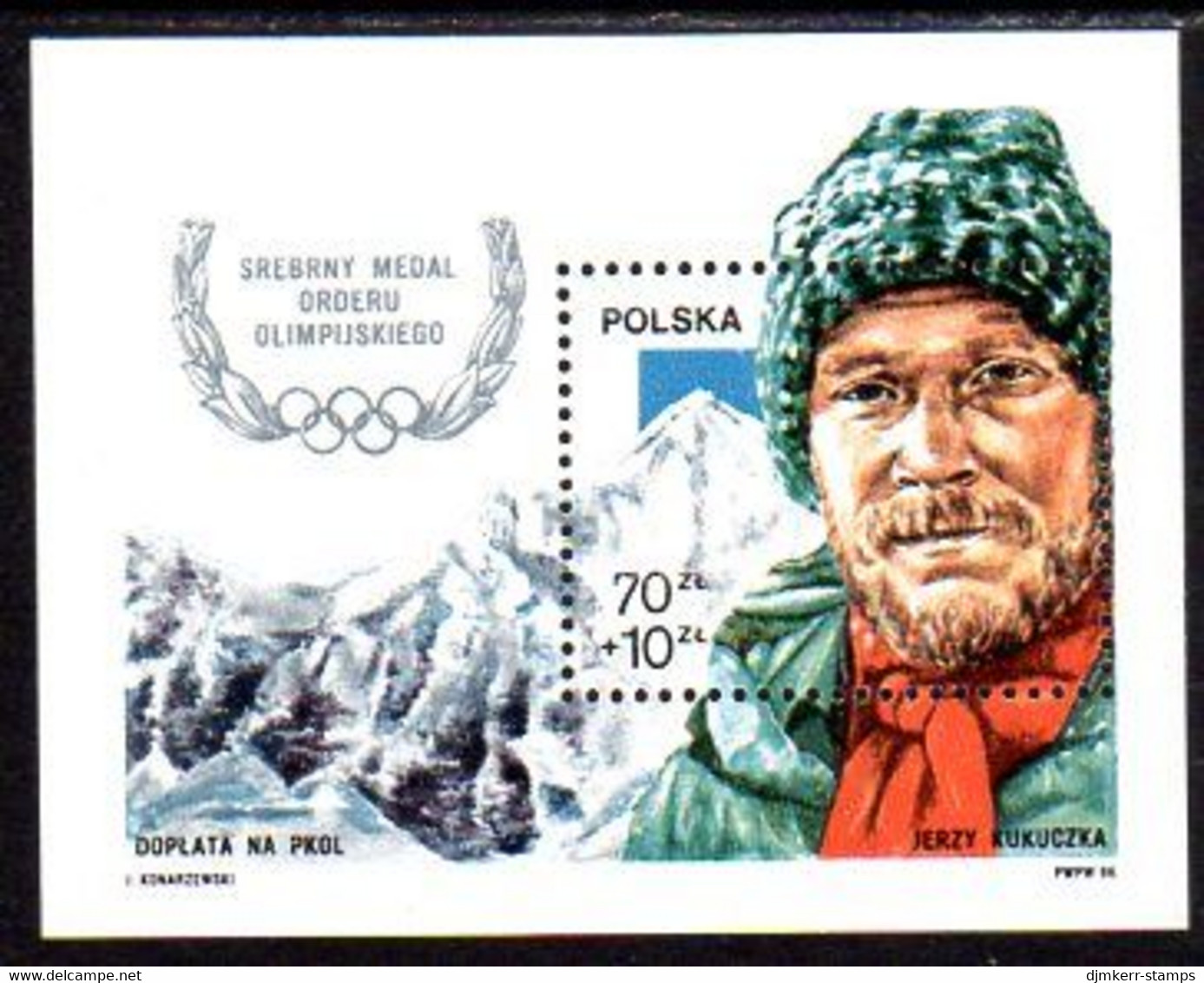 POLAND 1988 Olympic Medal Winner Block MNH / **.  Michel Block 106 - Unused Stamps