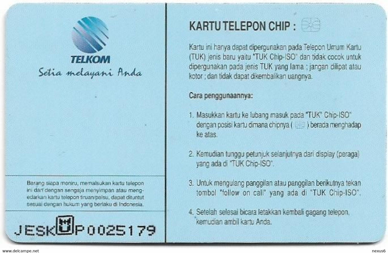 Indonesia - Telkom Indonesia (Chip) - Selamat Hari Raya Idul Fitri (1417 H), Ketupat Rice, 03.1997, 140U, 30.000ex, Used - Indonesia